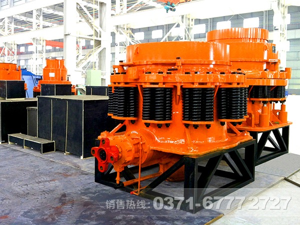 PYB1200型圆锥破碎机价格